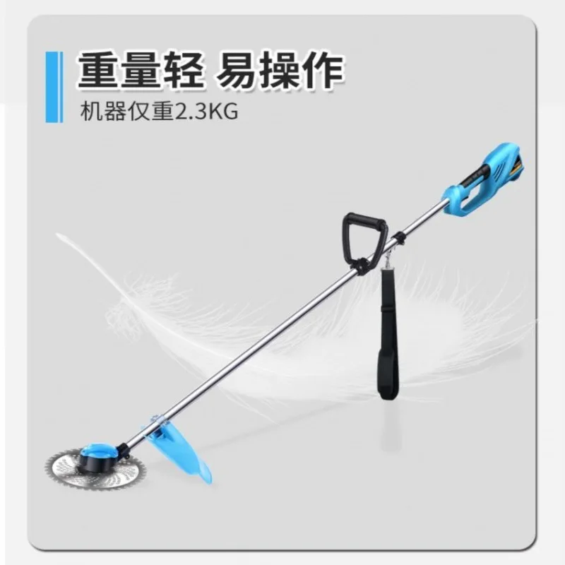 Tosaerba Multifunzione domestico da giardino ricaricabile