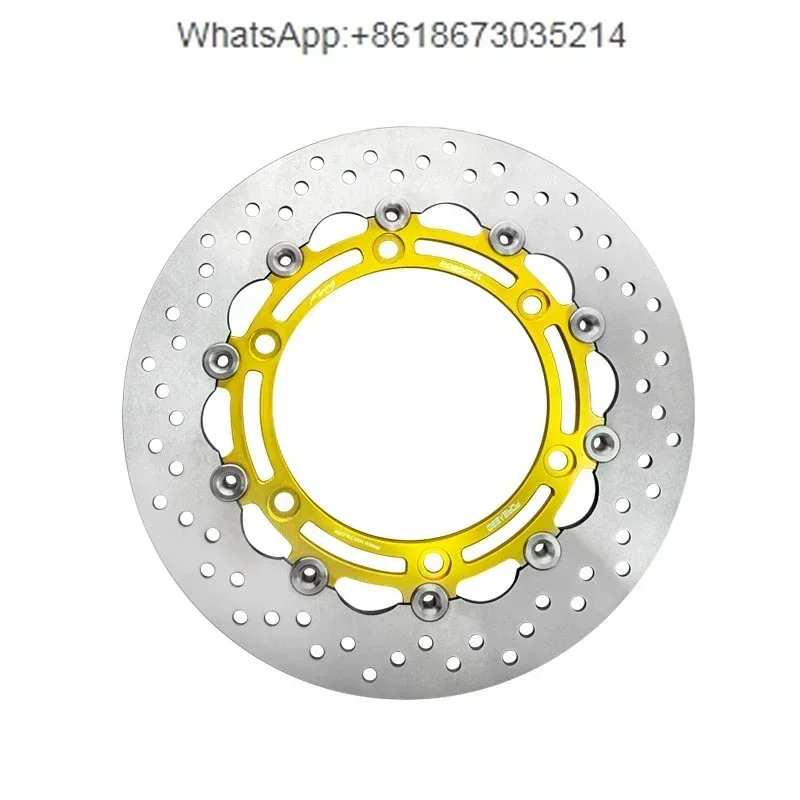 Nss350 whole car modification parts floating brake disc 300MM large radiation caliper transfer code
