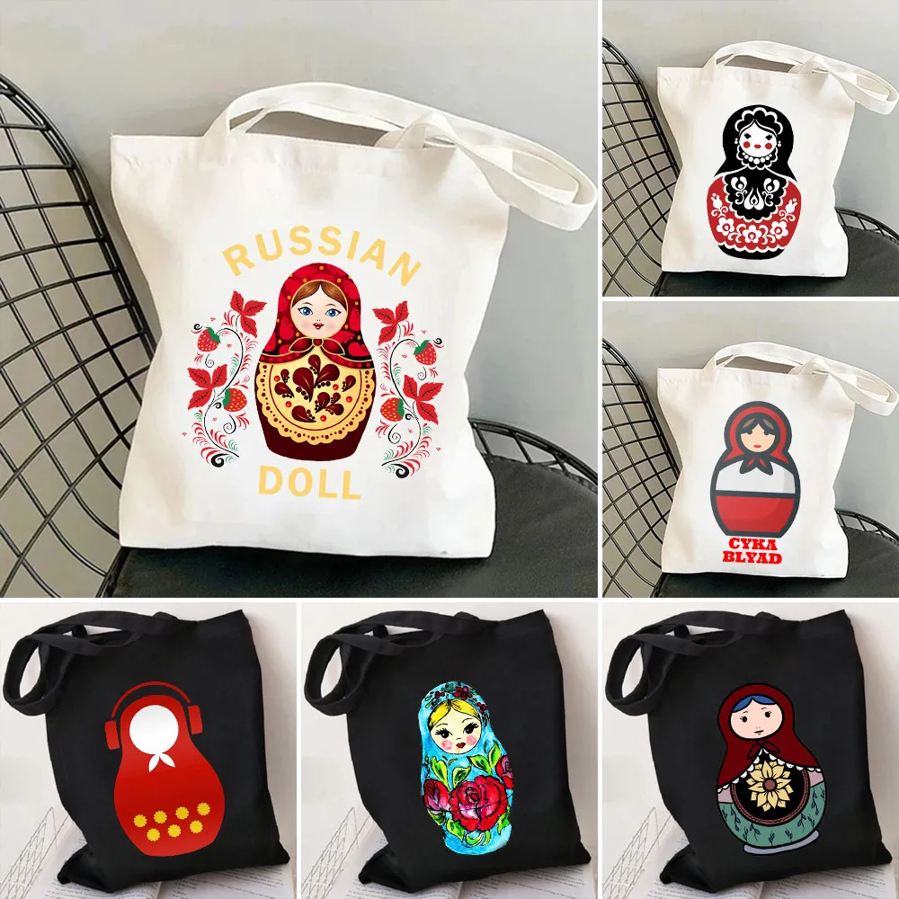 Cute Beautiful Russian Nesting Doll NYET Matryoshka Women\'s Canvas Shoulder Cotton Tote Bag Cute School Shopper Shopping Handbag