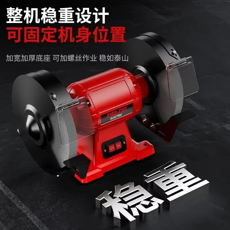 220V Compact Desktop Grinder for Kitchen Knives Home Use Polishing Machine with Safety Cover Industrial Grade Electric
