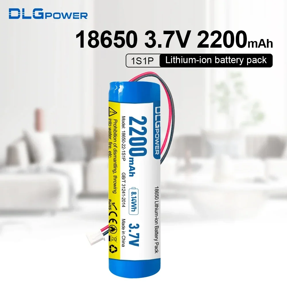 

DLG 18650 lithium battery pack 3.7V2200mAh 1S1P with protection plate XH2.54 plug rechargeable lithium batteries