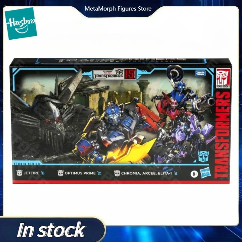 Giocattolo originale Hasbro Transformation Toy SS Studio Series 15th Anniversary of The Movie Autobot, personaggio anime in costume a cinque pezzi