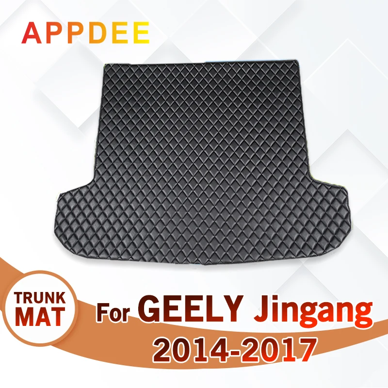 

Коврик в багажник автомобиля для GEELY Jingang 2014 2015 2016 2017, автомобильные аксессуары на заказ, украшение интерьера автомобиля