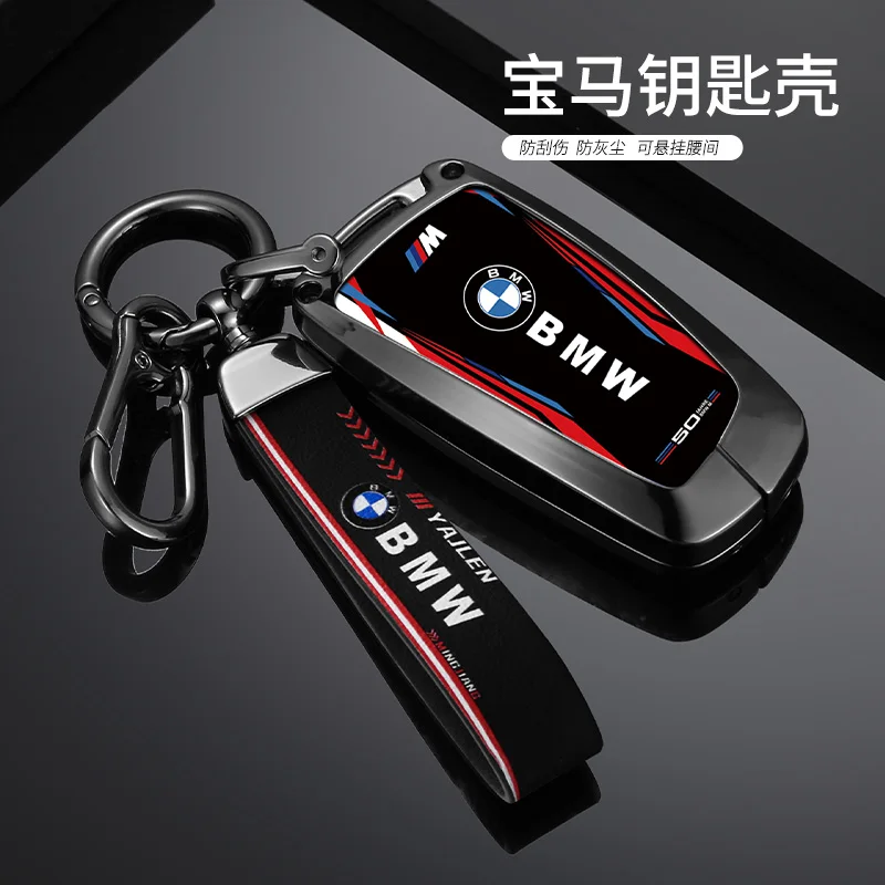 Zinc Alloy Car Key Case Cover Shell Bag For Bmw F20 F30 G20 f31 F34 F10 G30 F11 X3 F25 X4 I3 M3 M4 1 3 5 Series Auto Accessories