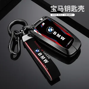 Çinko alaşımlı kasa, araba anahtarı kapağı kabuk çanta bmw f20 f30 g20 f31 f34 f10, g30 f11 x3 f25 x4, i3, m3 ve m4. 1 3 5 serisi aksesuarlar-araba anahtarı korumak için yapılan en büyük satışlardan 12'si, bmw f31-no. 10