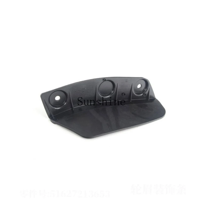 

Suitable for Bao X3/F25 front eyebrow decorative strip 51627213653/51627213654
