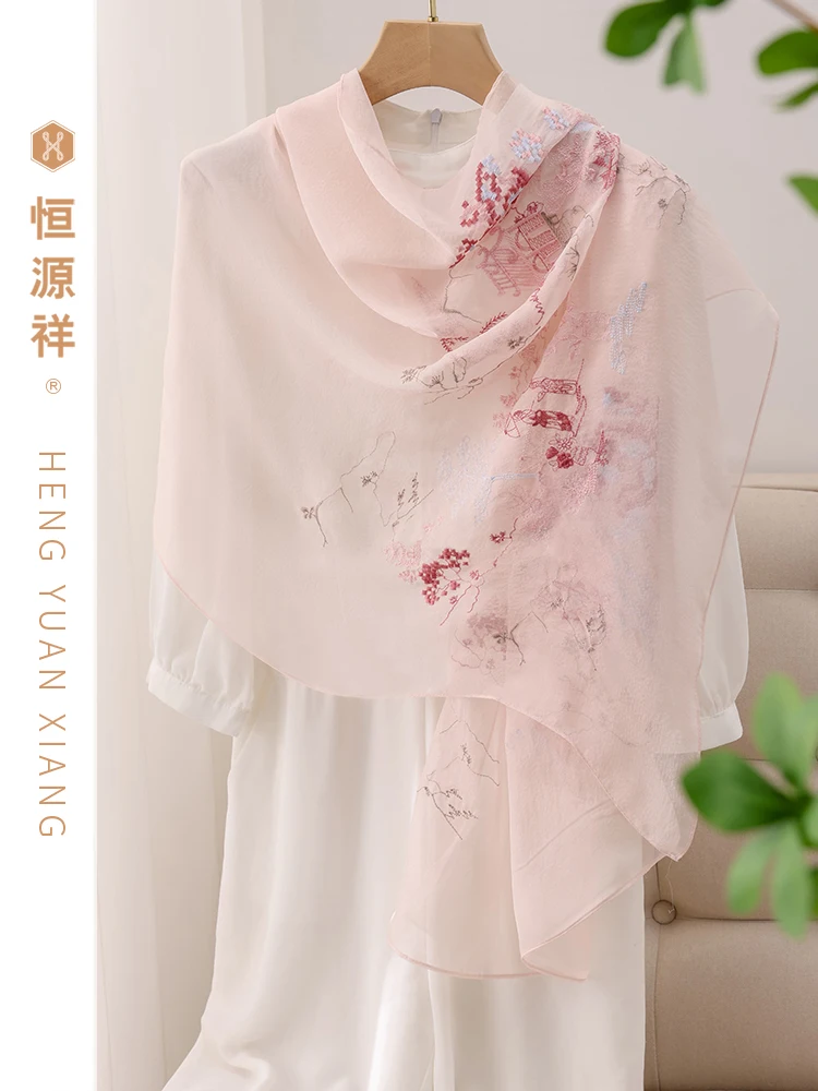 panuelo-de-seda-hengyuanxiang-delgado-de-verano-protector-solar-para-mujer-transpirable-largo-versatil-para-usar-con-aire-acondicionado-envoltura-para-hombros