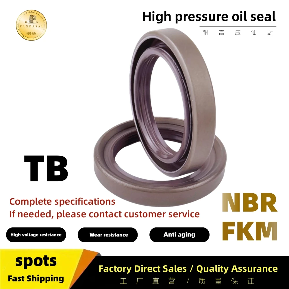 

TB FKM 28.58X41.3X6.5mm/28.58*41.3*6.45mm high-pressure skeleton shaft oil seal hydraulic pump gasket sealing ring ISO: 9001