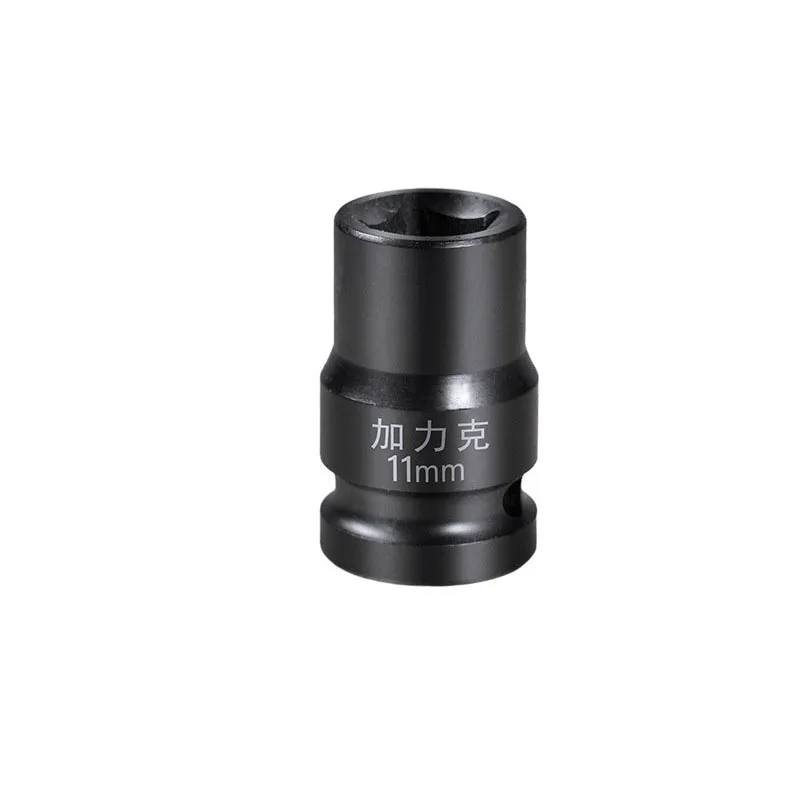 Imagem -03 - Heavy Duty Praça Chave Soquete Drive Impact Socket Air Soquetes Cabeça Ratchet Socket Adapter Pontos 1pc