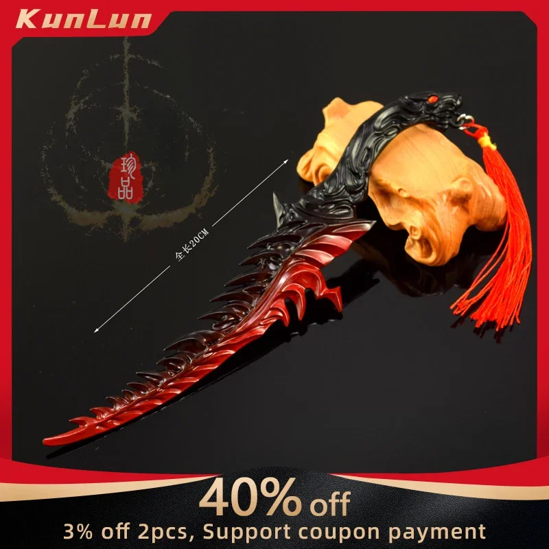

20cm Eldenn Game Peripheral Weapon, Death Dagger Reverse Stab Model, Accessories Metal Cosplay, Ornaments Collection Toys Gift