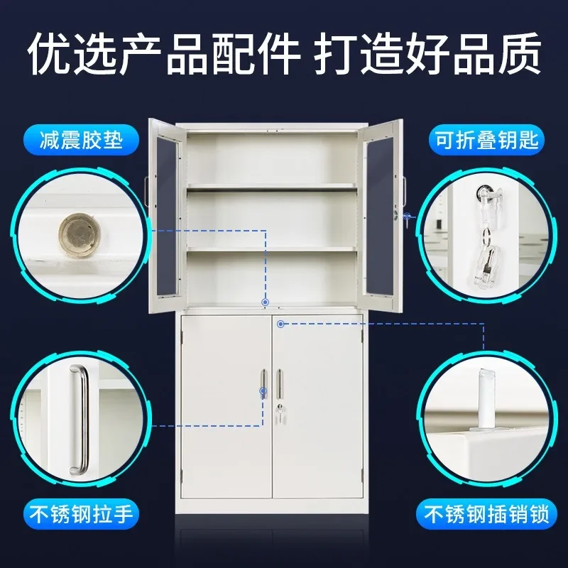 All-steel medicine cabinet laboratory, glassware perforated cabinet, ventilation reagent cabine