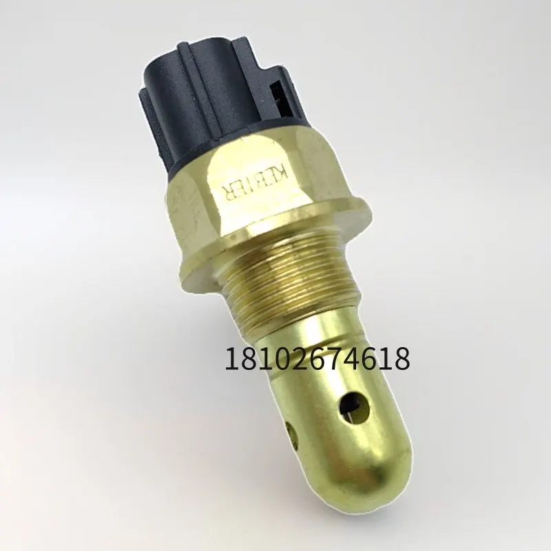 Excavator Water Lev…