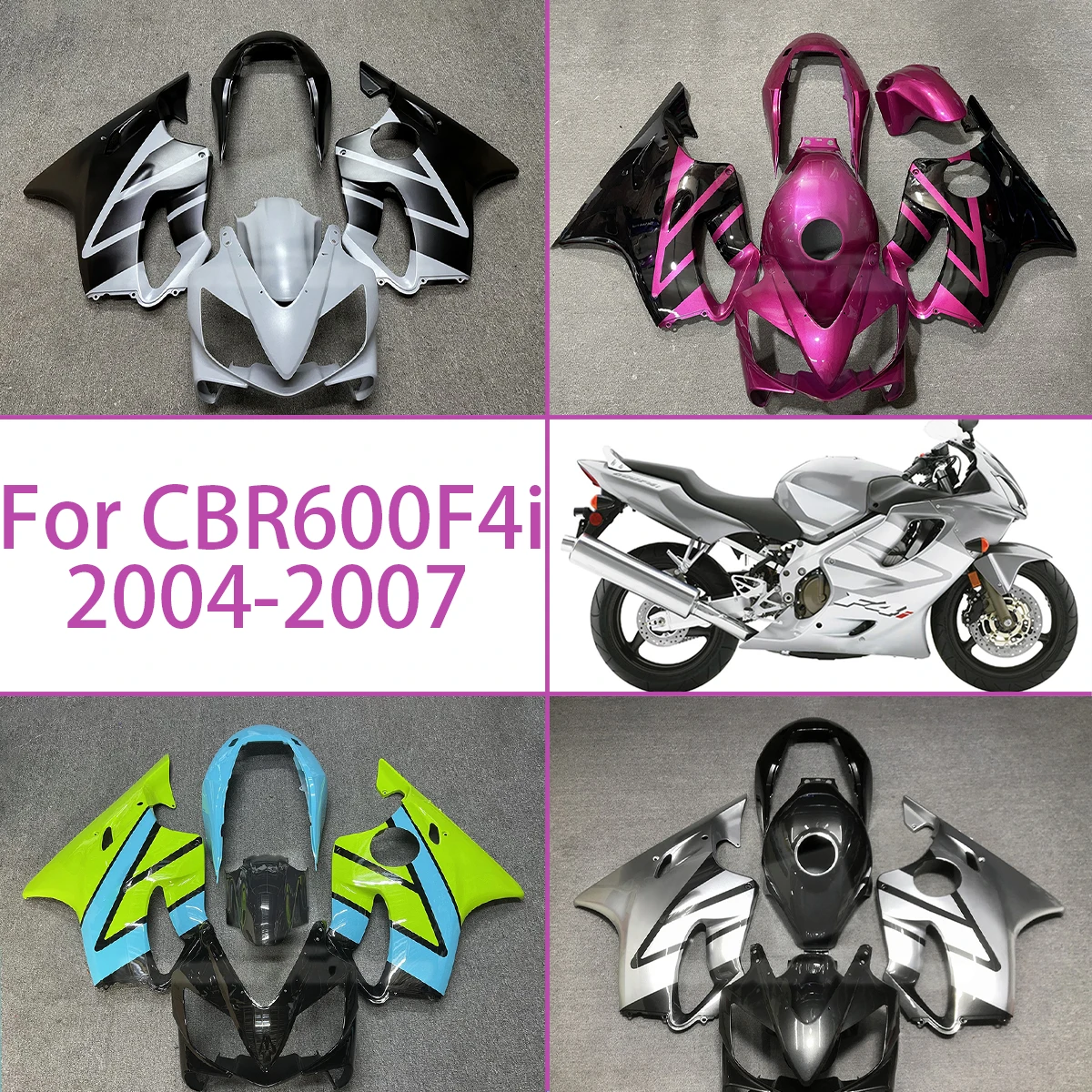 

Для Honda CBR600F4i 2004-2007 годов комплект обтекателя мотоцикла 04-07 CBR 600F4i индивидуальная графика полные панели кузова на заказ