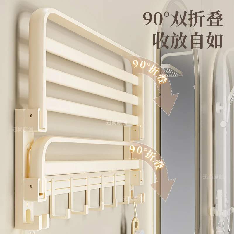 Milk white bathroom storage rack five piece set, towel rack, non punching bathroom, toilet hardware pendant set