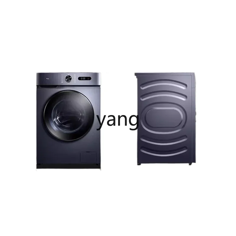 lCX 10kg frequency conversion ultra-thin drum automatic washing machine household washing and drying integrated