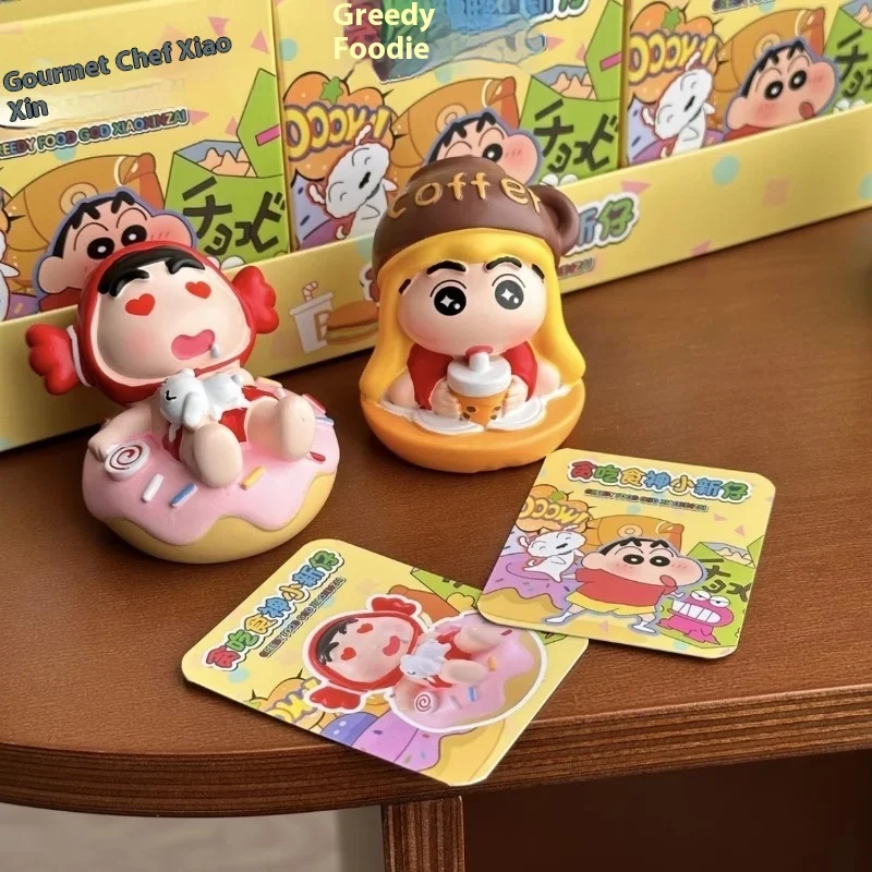 Xiaoxin blind box greedy food god Xiaoxinzi series cute cartoon figure desktop car ornaments gift