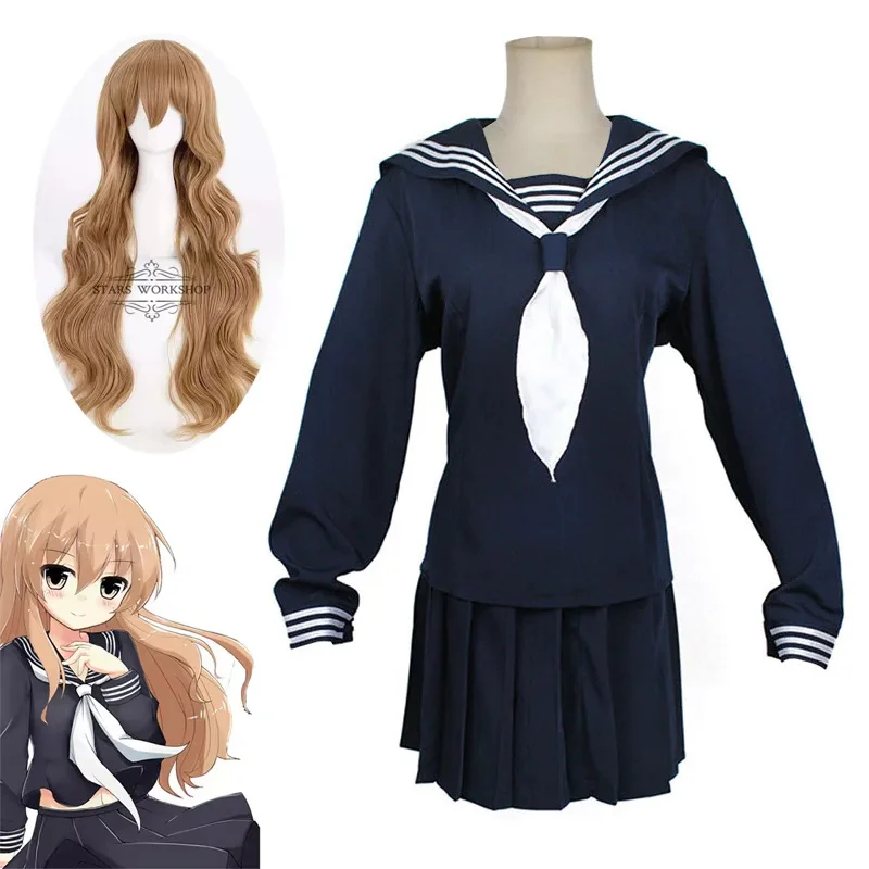

Anime Toradora TIGER DRAGON Aisaka Taiga Cosplay Costumes Sailor Suit School Uniform Daily Wear Cos Conventions