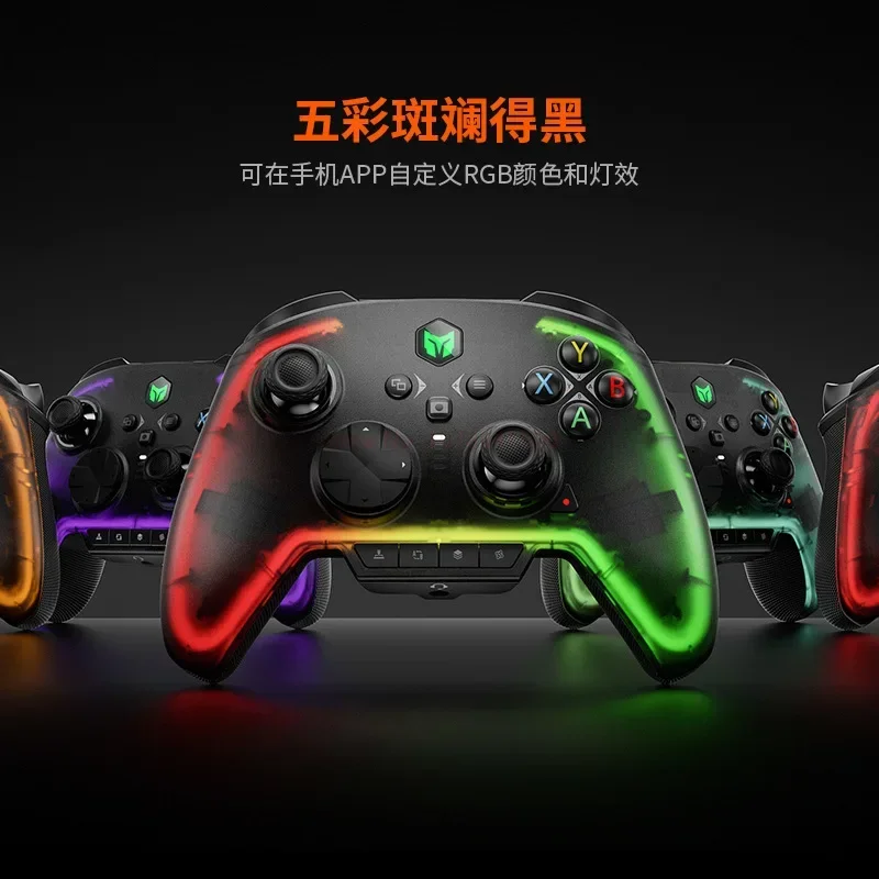 

Геймпад Bigbigwon Rainbow 2 Pro, беспроводной контроллер с поддержкой Bluetooth, для ПК, переключения, ТВ, компьютера, подарки