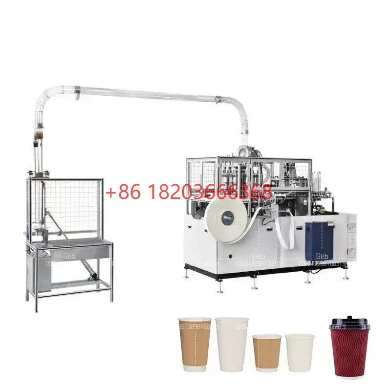 YG Customized Automatic Ripple Wall Paper Cup Making Machine Fully Double Wall Paper Product Making Machinery For Coffee Cup Pap