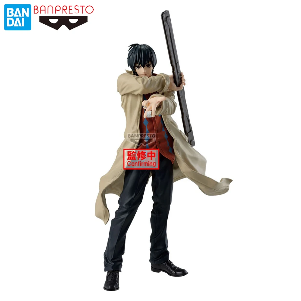 

In Stock Original NEW Banpresto Solid Scene Collection Nagumo (Sakamoto Days) 22cm Nice Anime Figure Model Gift Toys
