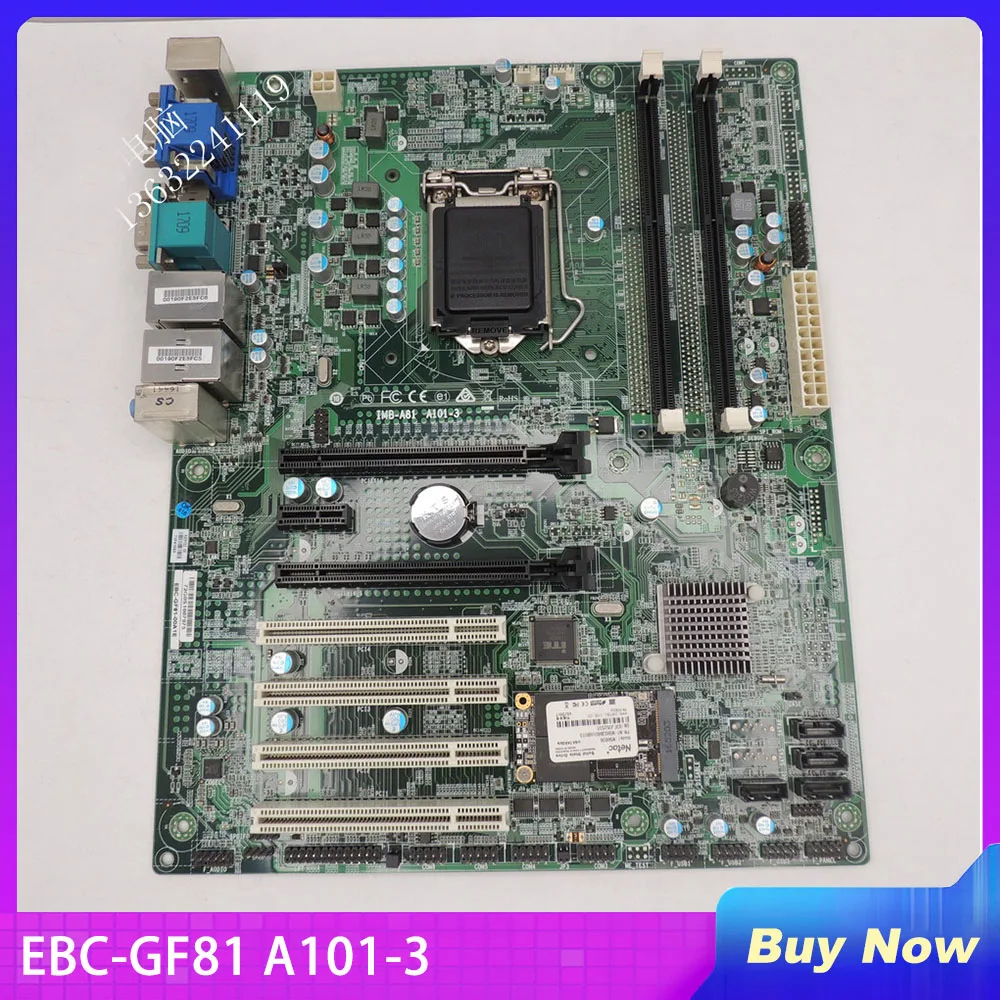 

70810-001 Industrial control motherboard LGA 1155