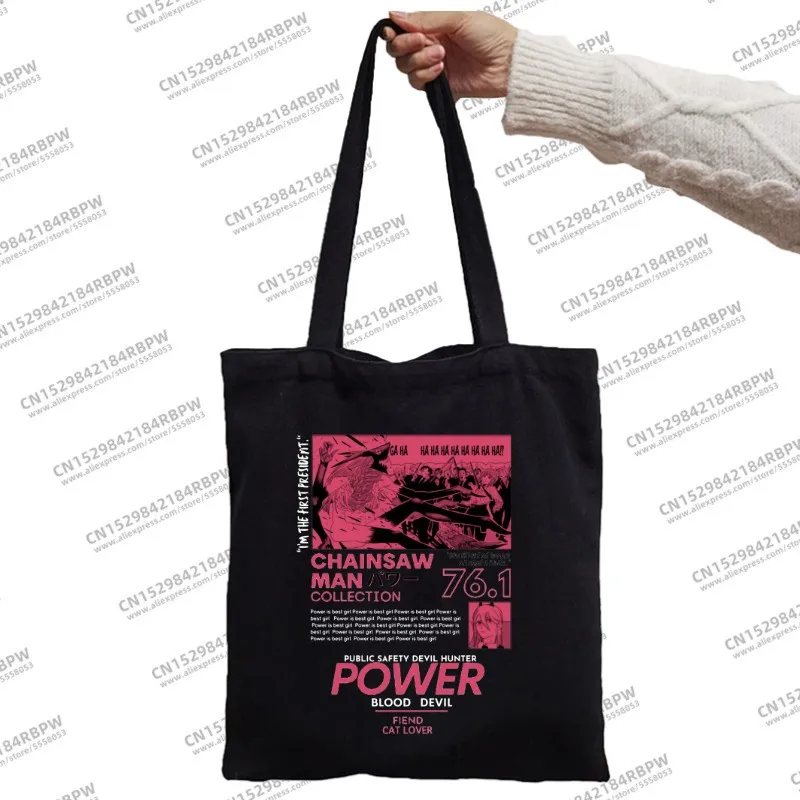 Chainsaw Man Anime Women Canvas Shopper Bag Girl Large Capacity Tote Classic Funny Manga Skull Shoulder Handbag