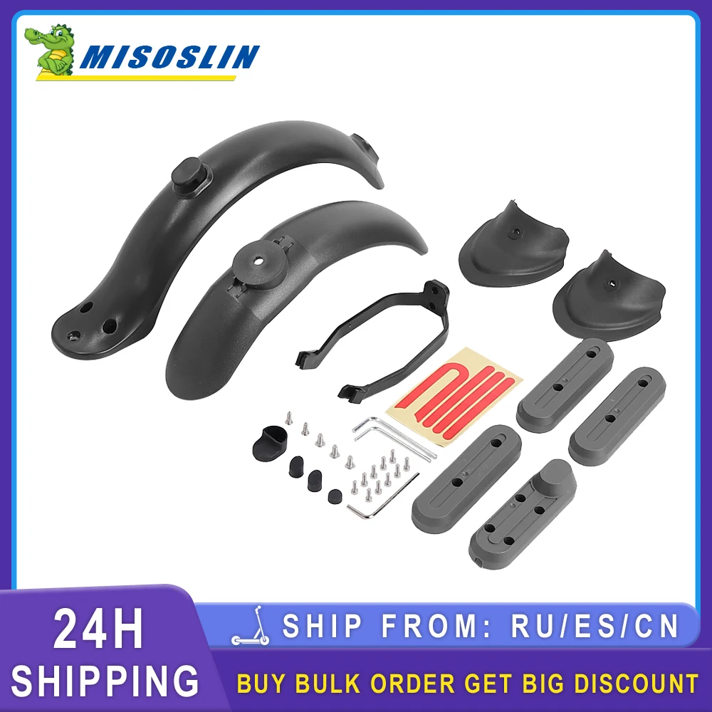 

Задний брызговик для электрического скутера, комплект тормозных задних фонарей, чехол для переднего и заднего колеса, ступицы, защитный чехол для Xiaomi M365/Pro