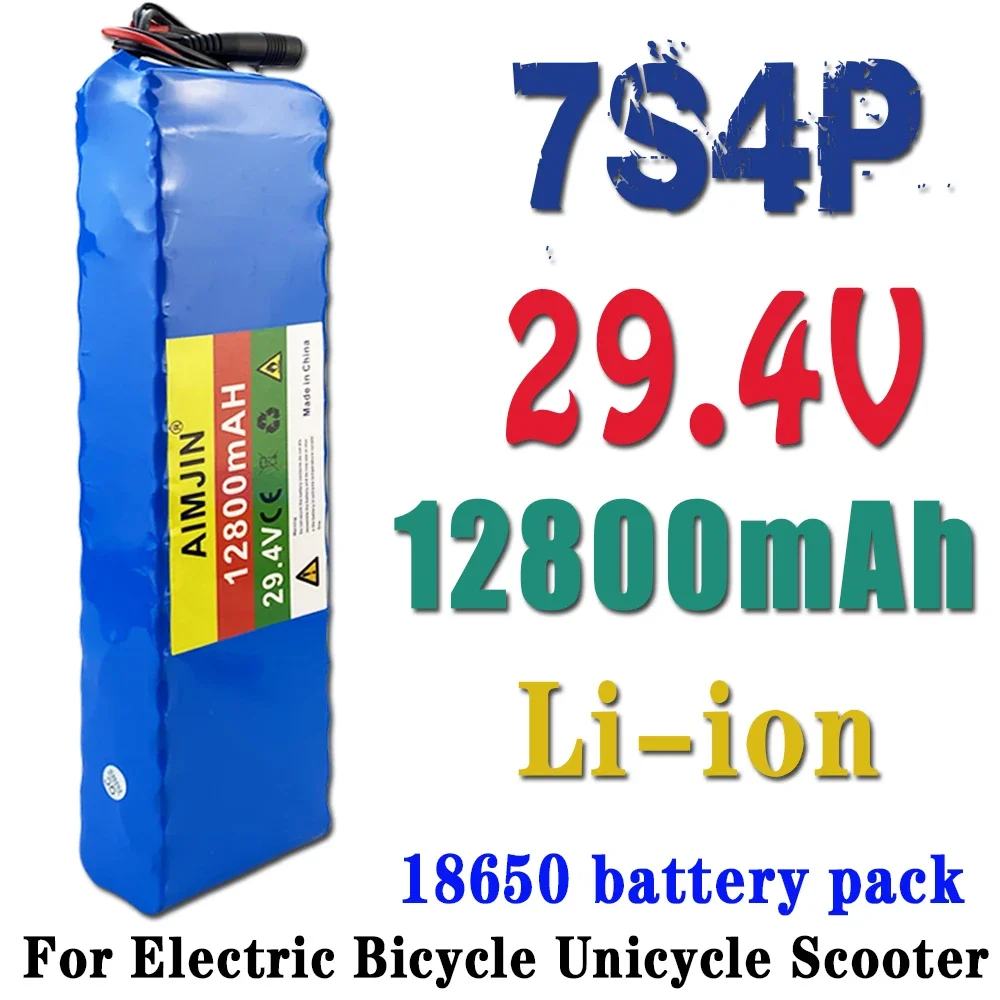 29.4V 12.8Ah/12800mah 18650 lithium-ion rechargeable battery pack, large capacity 7S4P, suitable for 24V electric wheelchairs