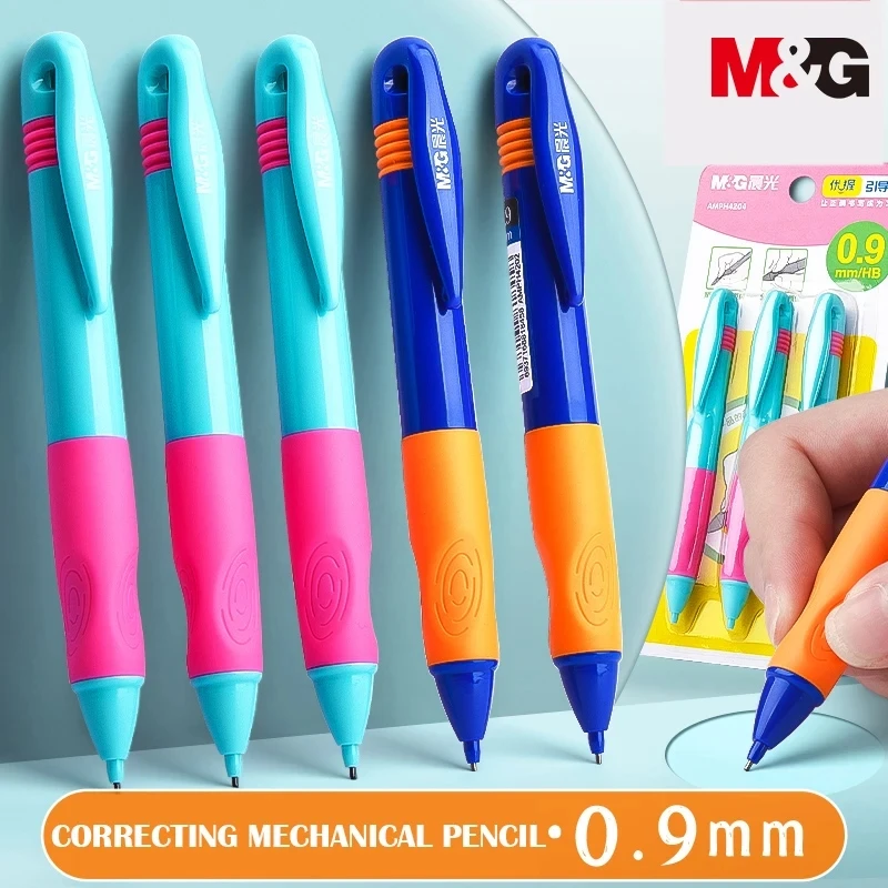 M&G Stationery 0.9mm Positive Mechanical Pencil 3 pcs Set Student Practice Pen Unbreakable Core