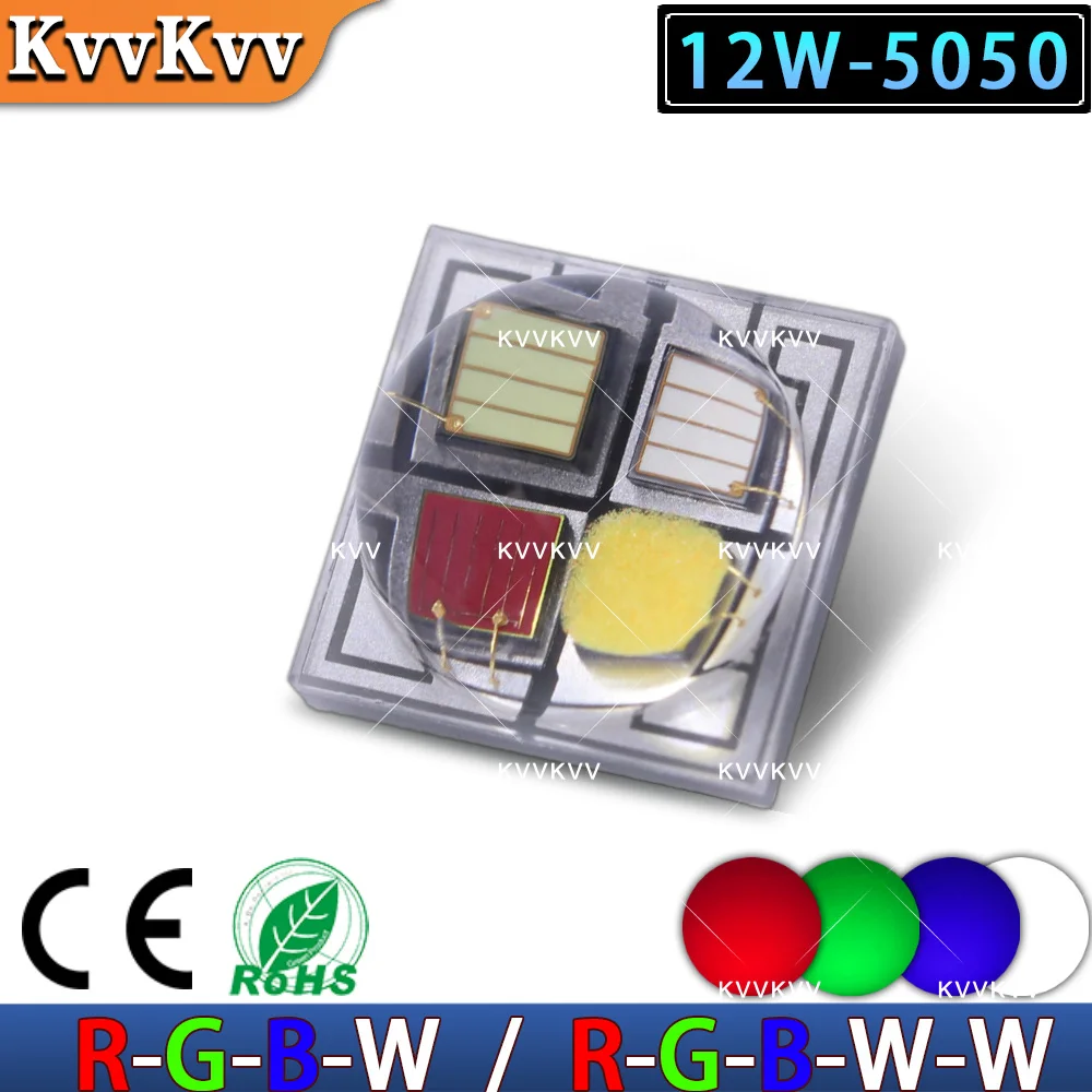 

10PCS LED 12W RGBW SMD5050 Chip RGBWW Lamp Beads Chips Headlight Diode Bead Stage Substrate Flashlight Car Bicycle Lamp Ceramic