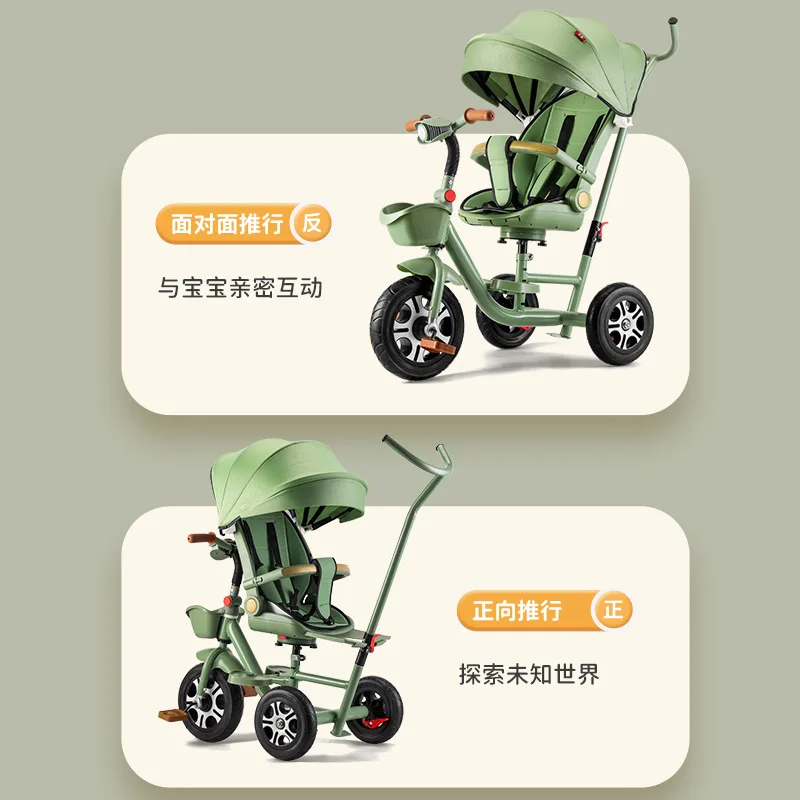 Children's Tricycle Toddlers Can Lie Flat Bicycle Lightweight Foldable for Outdoor Use Can Sit for 1-3-6 Children To Walk