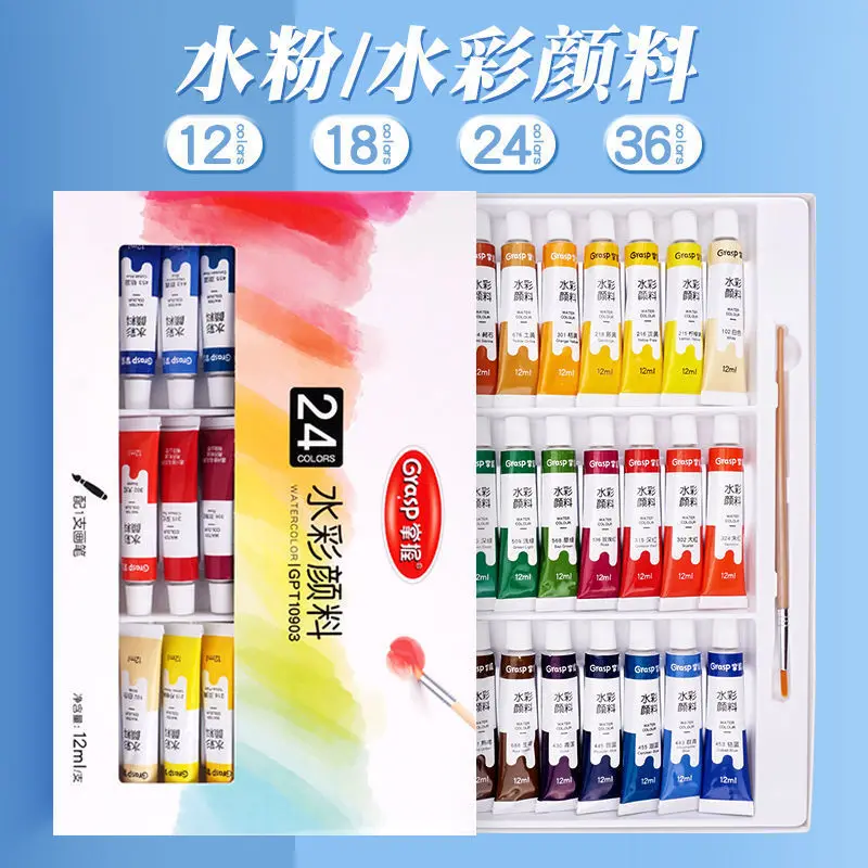 Oil Painting Paint Set 170ml Aluminum Tube Single 50ml Creative Art Cloth Frame Painting Art Supplies