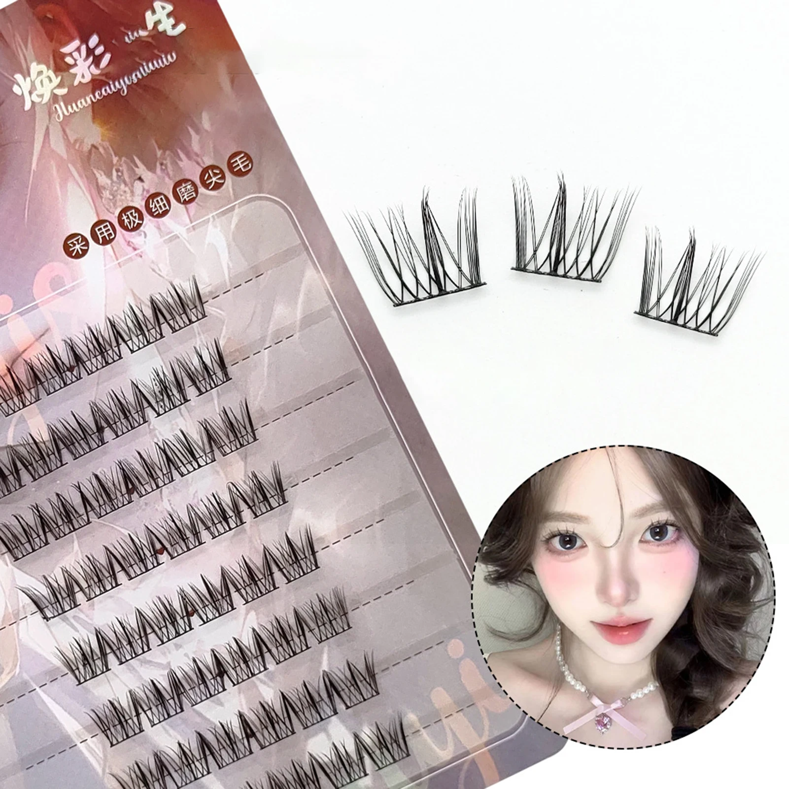 Simulation Grafted False Eyelashes Korean Women Cosplay Thick Stage Natural Eyelashes for Daily Party Extension Makeup