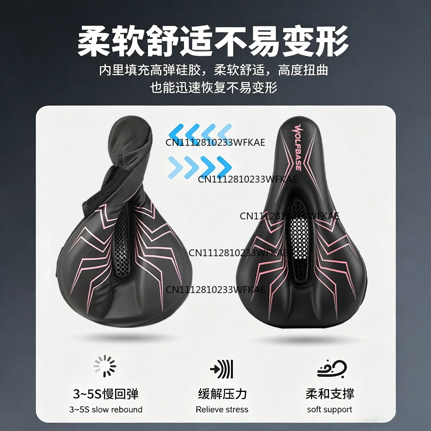 Bicycle seat cover anti-butt p - Mountain Biking Accessories ulasan dan harga