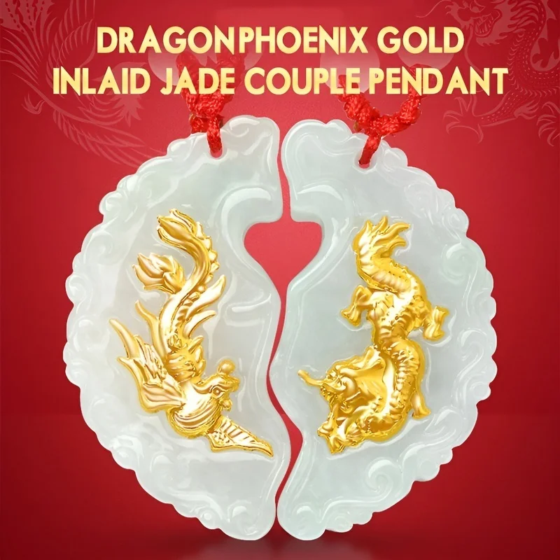 Natural Agrade Ite …