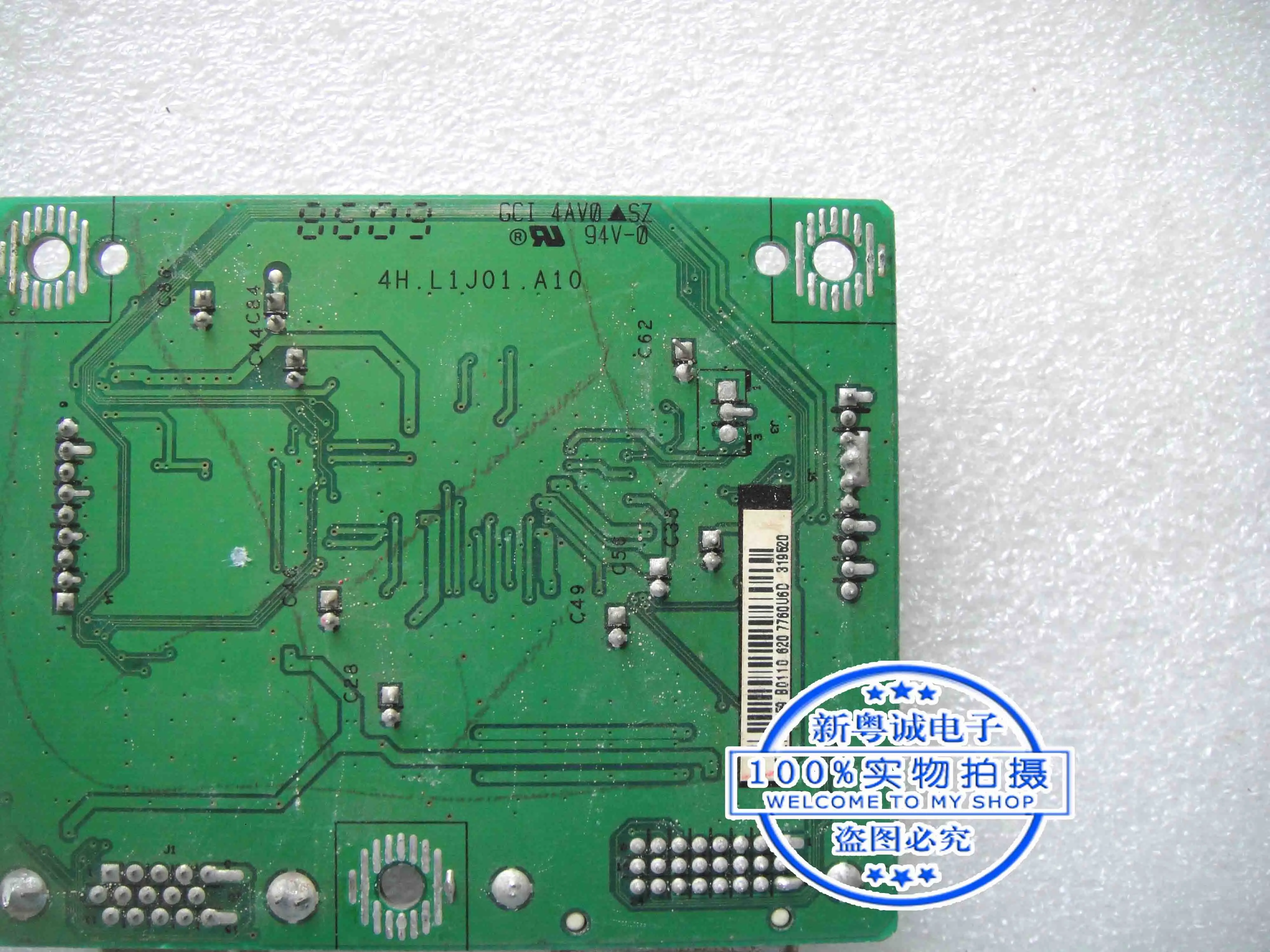FP91G 55 + Q9T4 driver board 55.L1J01.002/48.L1J01.A01