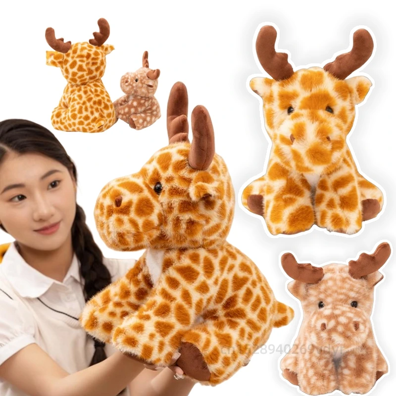 

Kawaii Рождественский Лось Плюшевые Игрушки Олень Мягкие Животные Очаровательные Мультяшные Мягкие Игрушки Для Детей Детские Рождественские Подарочные Куклы Декор Для Вечеринки