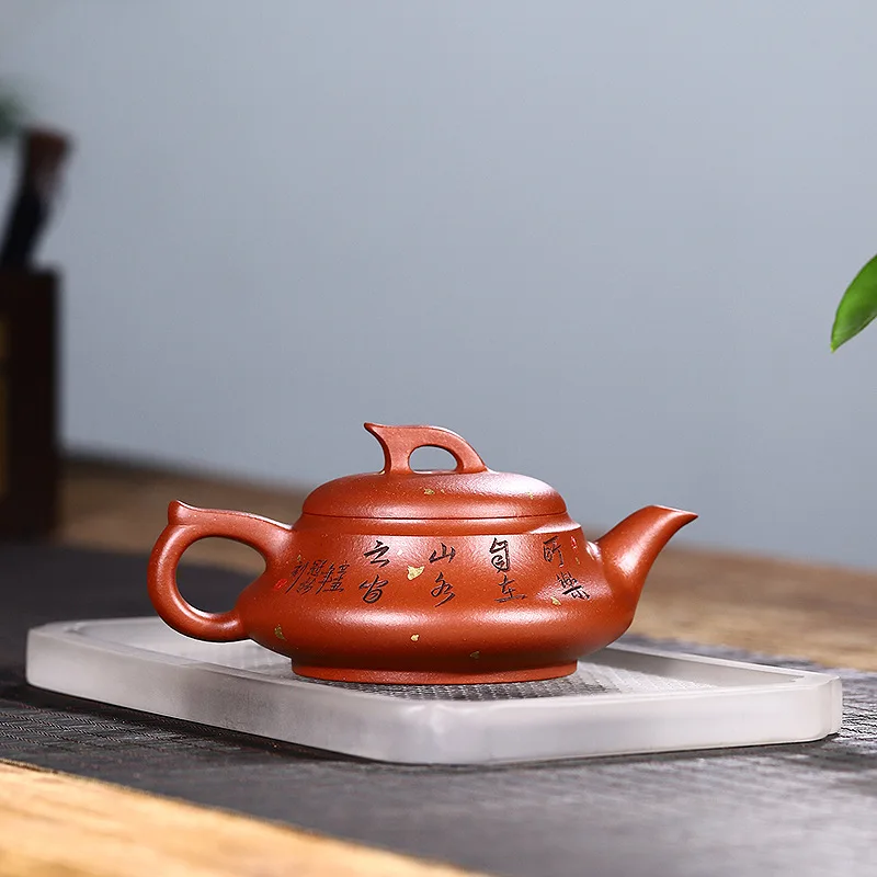 Drop-Shipping Yixing Pure Handmade Raw Ore Purple Clay Teapot With Engraved 