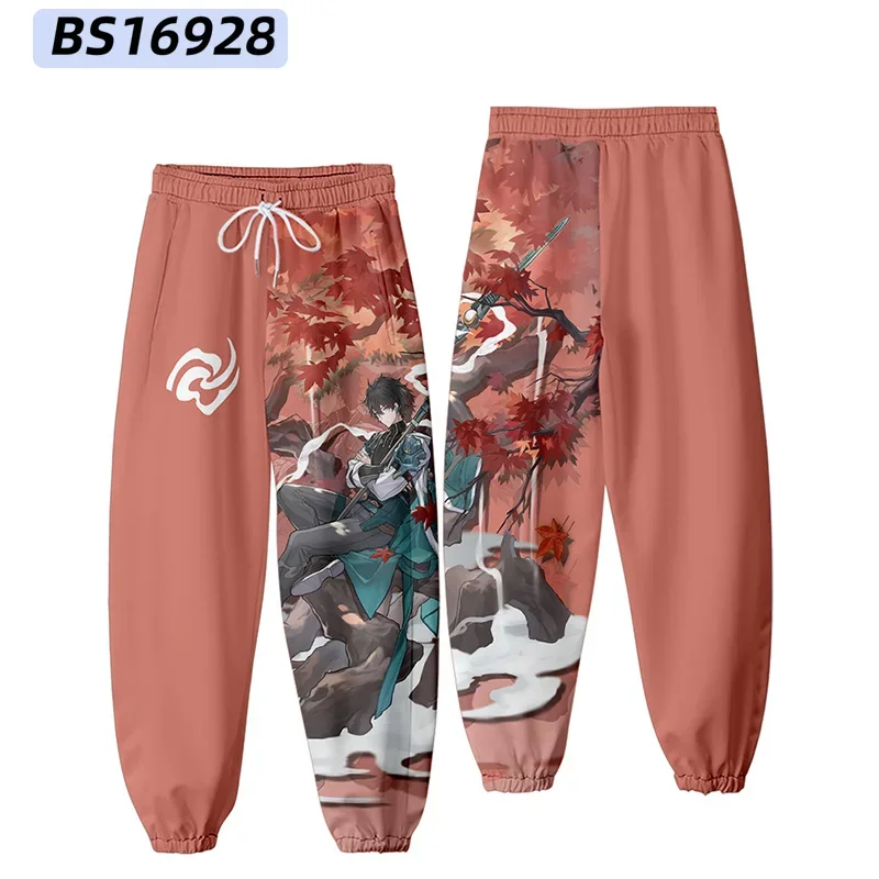 Honkai Star Rail 3D Joggers Pants Men/Women Casual Trousers Hip Hop Sweatpants Bronya Rand Tingyun Yukong Hook Cosplay Costume