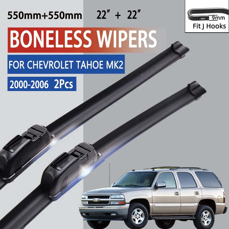 

For Chevrolet Tahoe MK2 2000-2006 Car Windshield Wiper U-type Soft Rubber Frameless Bracketless Car Wipers 22"+22"