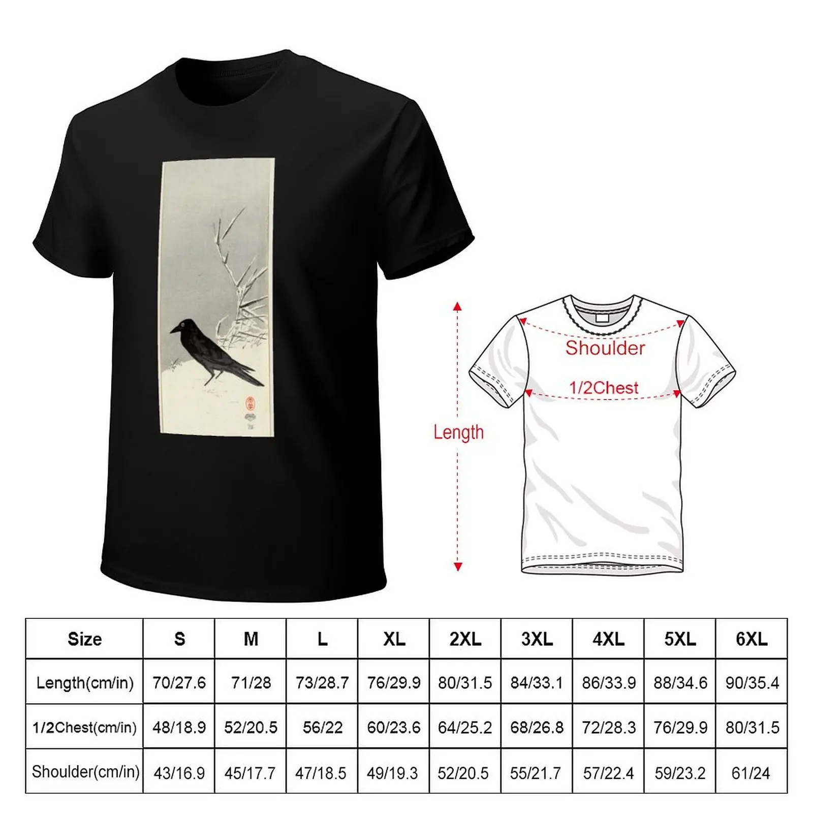 Blackbird Near Reeds In Snow - Eigon Bessho - 1890 - woodcut T-Shirt man t shirts for men casual T-Shirt