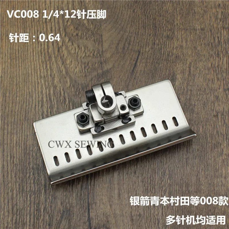 

Boutique Sewing Machine Accessories, Siruba Qingben Murata Vc008 1/4 0.6 12-Pin Presser Foot, High Quality Accessories