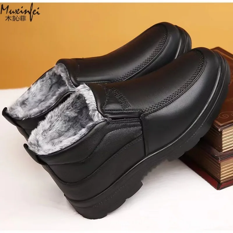 

Winter Cotton Shoes Thickened Insulation for Men Winter Men's Foot Covers Cotton Shoes for Windproof Size 39-48