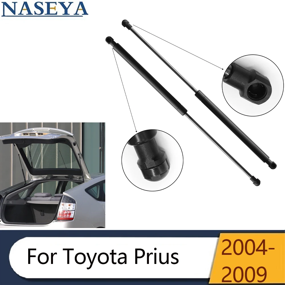 

2Pcs Car Tailgate Gas Spring Rear Trunk Gas Struts For Toyota Prius 2004-2009 Tailgate Boot Gas Struts Supports Spring