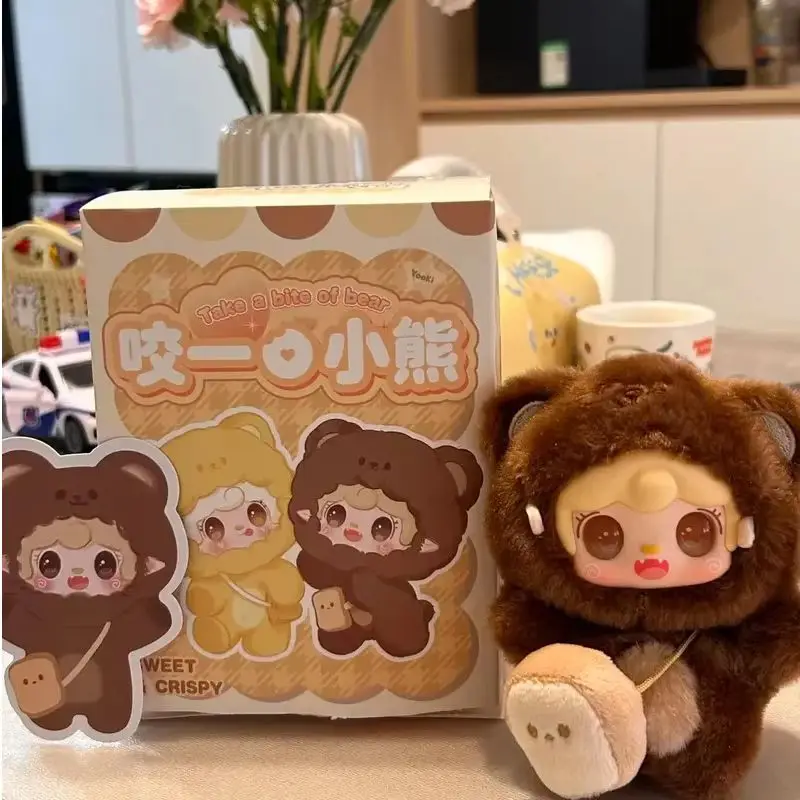 Yooki V4 Take A Bite Of Bear Plush Vinyl Blind Box Keychain Pendant Doll Desktop Ornament Collection Trendy Toy Mystery Box Gift