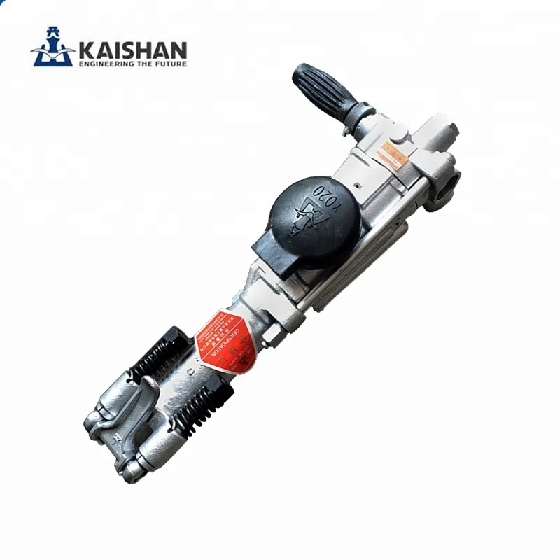 Kaishan YO20 diameter 70mm breaking electric rock drill hammer jack hammer for sale