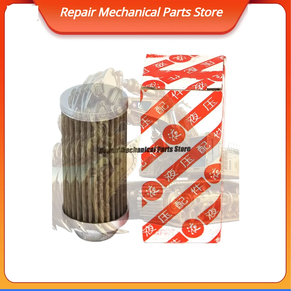 

Детали гидравлических фильтров Sh77620 Wu-63x100-j 803164228 для двигателя экскаватора