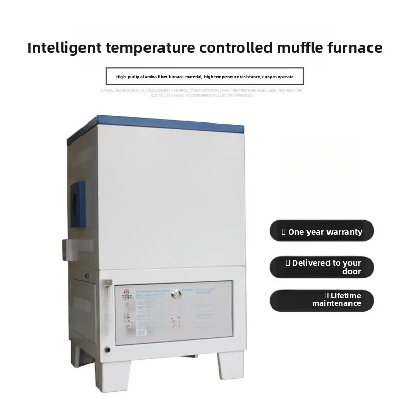 

Manufacturer Produces Custom High Muffle HR-F-800 Intelligent Temperature Control Resistance Furnace