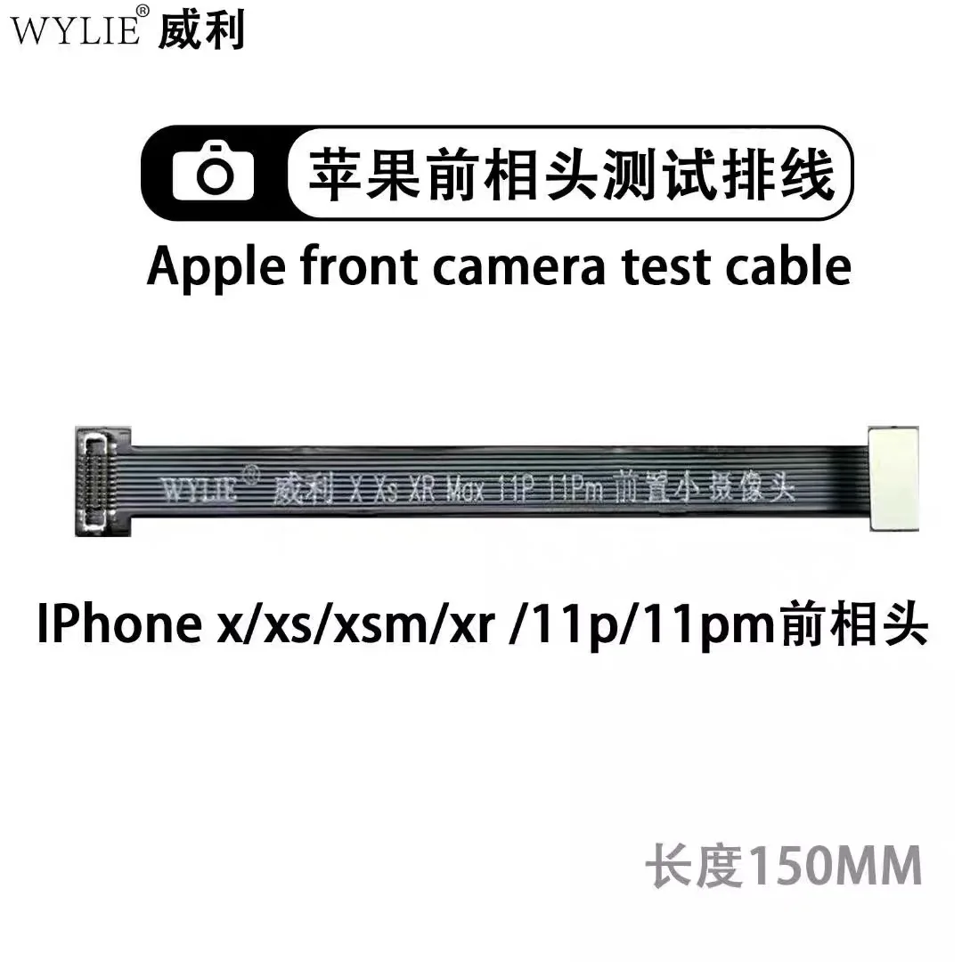 WYLIE Front Camera Extension Test Cable Small Camera Maintenance Connection Cable ﻿for iPhone X 11 12 13 14 15 16Pro Max