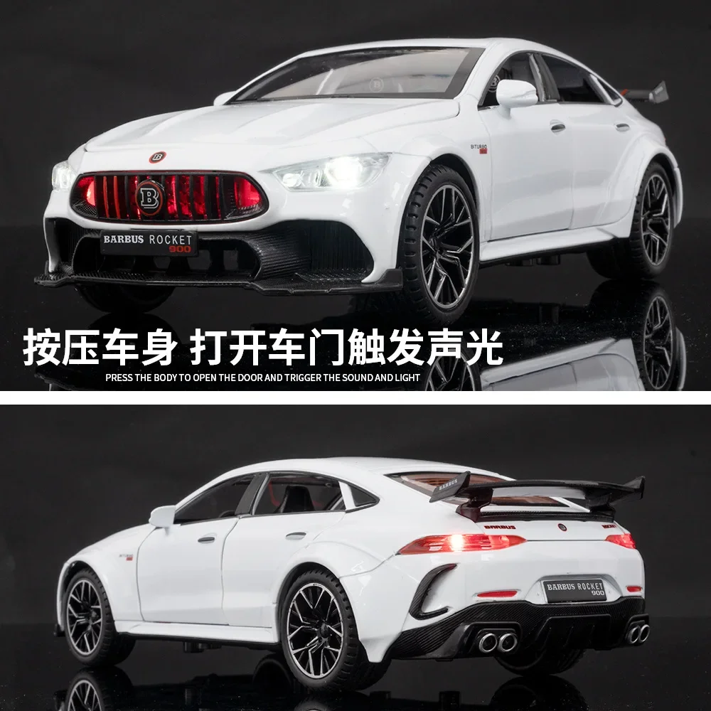 1:24 Mercedes-Benz ROCKET 900 Street car version Alloy Metal Diecast Car Model Sound Light Car Collection Kids Gift Toys